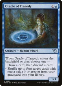 Lotus Vale